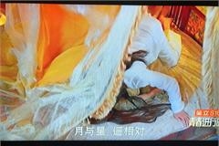 林更新晒与赵丽颖床戏照怒骂月七高仿号 本尊委