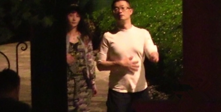 姚笛新恋情疑曝光