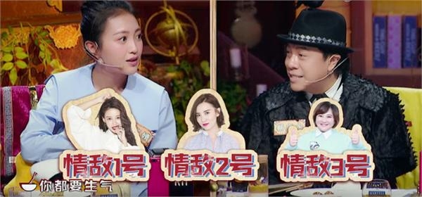 包文婧怒怼孙怡与包贝尔拍吻戏没跟她打招呼 怕对方爱上老婆