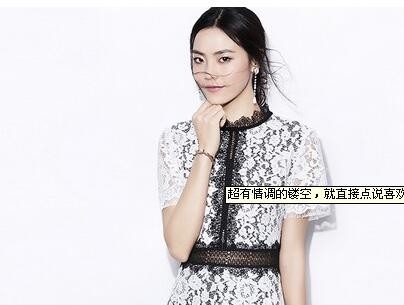 超有情调的镂空，就直接点说喜欢吧