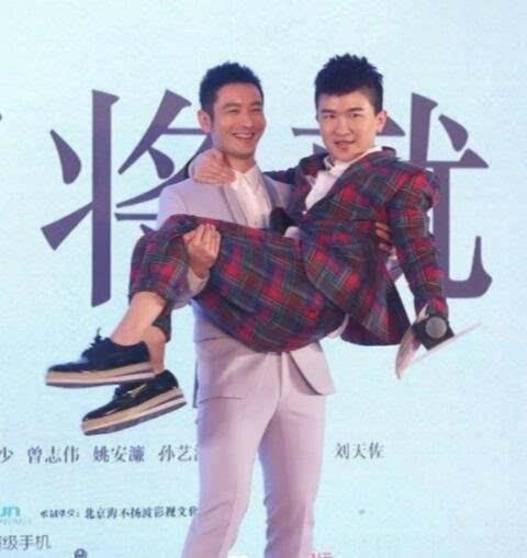黄晓明baby杨幂霍建华等一众明星深夜K歌 又有张大大