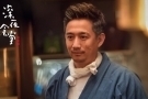 黄磊脑部长瘤？经纪人回应身体好得很