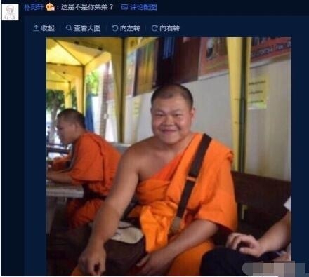 岳云鹏晒与撞脸妹子合影傻傻分不清 基因太强大撞脸遍布全国