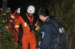情侣相约深山自杀 女子途中突然放弃自杀念头