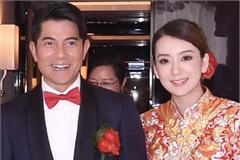 郭富城为给方媛安胎 请来四大天王还买了九条彩