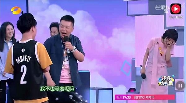 杜海涛快本表白吴昕承认是隐形富豪 隔天却与沈梦辰秀恩爱