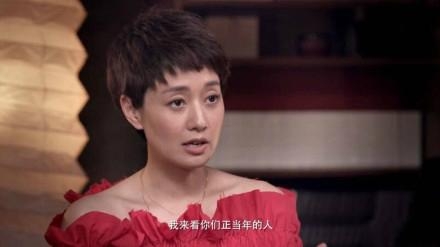 马伊琍谈陈道明拍戏状态 拍完不休息站现场观察其他演员