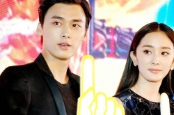 網傳楊冪劉愷威離婚 楊冪為李易峰打胎是真的嗎