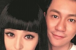 范冰冰发微博秀恩爱 称自己是李晨的葡萄