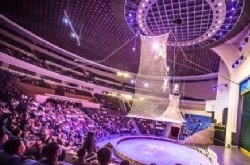 朝鲜上流社会什么样逛动物园看马戏 没见过世面