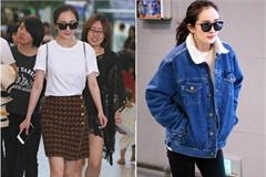 被批机场穿搭太刻意炒作明显 杨幂一句话怼得记