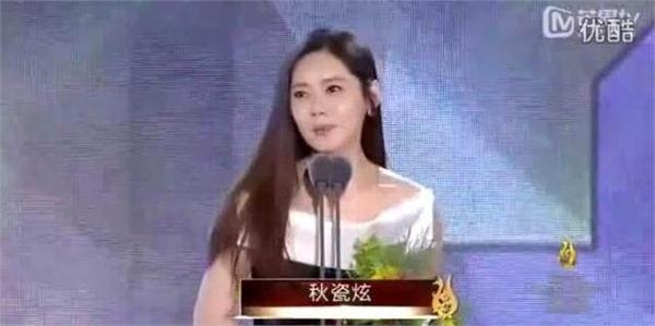 秋瓷炫于晓光领证结婚时隔7年重返韩荧屏 韩网友被男方迷住