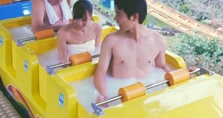 日本全裸溫泉過山車