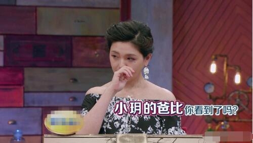 大S节目中落泪喊话不想再生小孩 汪小菲对自己的爱都被她抢走