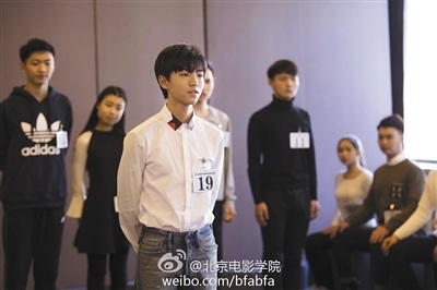 曝林妙可被南艺表演专业录取 王俊凯入学北影不影响此前合约
