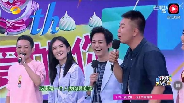 杜海涛快本表白吴昕承认是隐形富豪 隔天却与沈梦辰秀恩爱
