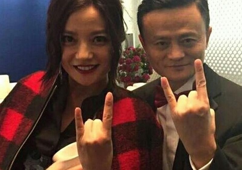 赵薇和马云什么关系