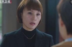 《我的前半生》唐晶为什么要发朋友圈