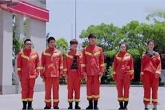 关关乔欣节目将消防服穿成露肩装遭痛批 教官忍