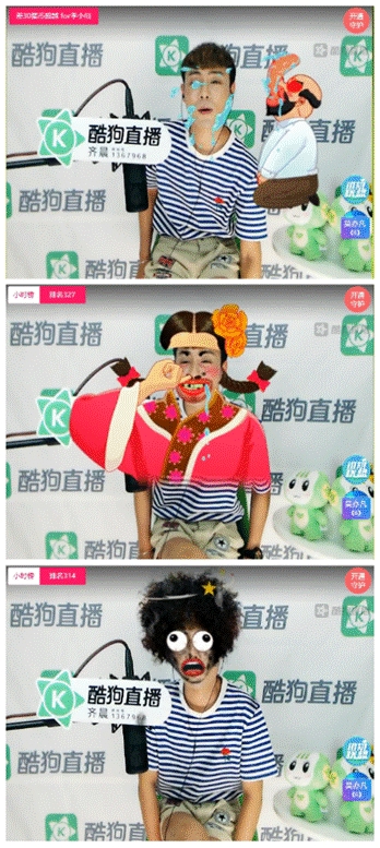 齐晨酷狗直播放飞自我 中国风新歌获同行飘屏点赞