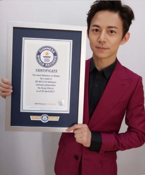 谢娜微博粉丝数即将破亿创吉尼斯世界纪录 系娱乐圈女明星之最