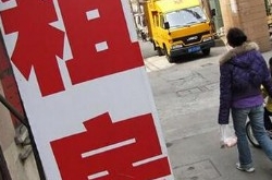 广州实行租购同权 意义极大体现教育公平