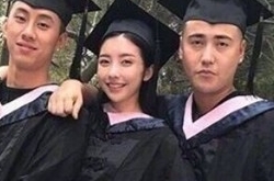 豆得儿晒毕业照 王思聪网红女友长得真是美呆了