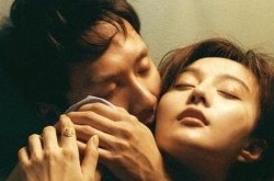 范冰冰黎明马震视频 拍摄尺度之大令人咋舌