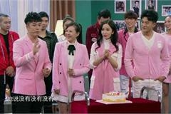 爱情公寓5开拍娄艺潇现身片场 退出的是王传君和
