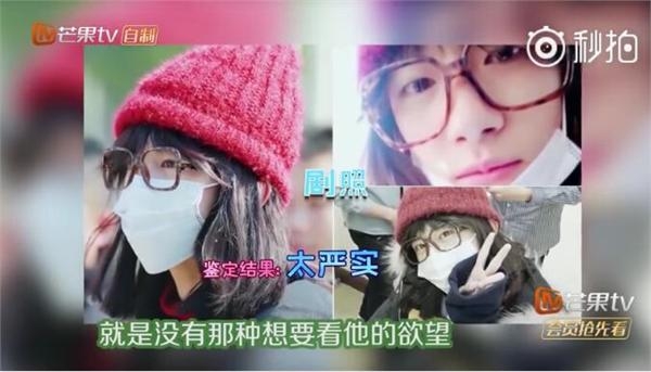 TFBOYS王俊凯自认女装最惊艳像大姐大：王源太女装不想看千玺