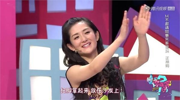 潘玮柏突袭吴昕家被脏乱的房间惊到 一张男人照让他无法接受