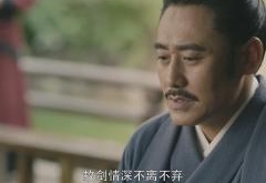《军师联盟》司马懿火了 人一红从头到脚都在“