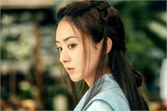 爱奇艺老总亲自给赵丽颖道歉 这一次倒也不全是