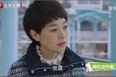网友恶搞我的前半生结局：贺涵子君在一起后 对