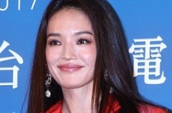 舒淇正面否认婚变 腹部扁平怀孕一说纯属是谣言