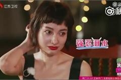 吴昕谈网络暴力失控痛哭 潘玮柏一句话安慰被赞