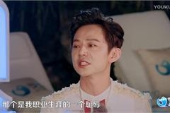 何炅称跟黄毛发飙是职业生涯的耻辱 曾还因陈冠