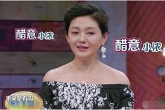 大S节目中落泪喊话不想再生小孩 汪小菲对自己的