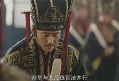 《军师联盟》拍摄期间吴秀波当管家 事无巨细皆