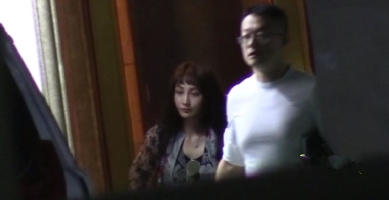 姚笛新恋情疑曝光