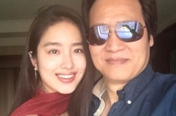 “馮女郎”楊采鈺承認與陳金飛戀情 陳金飛是何