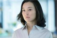 我的前半生小三凌玲段数太高 网友问遇到这样人