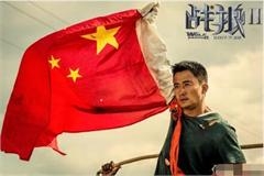 战狼2上映5天票房破10亿：小鲜肉有很多硬汉吴京