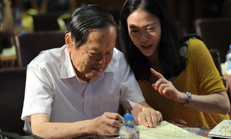 杨振宁遗产分配