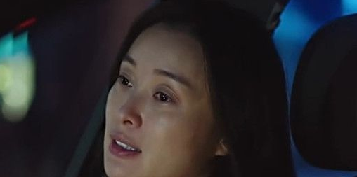 吴越结婚了吗