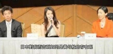 徐若瑄为家庭事业奔波累崩溃 晒憔悴照中日网友反应截然不同
