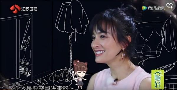 潘玮柏突袭吴昕家被脏乱的房间惊到 一张男人照让他无法接受