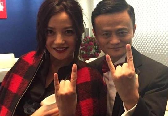赵薇与马云私下关系曝光 女儿小四月这样称呼马云