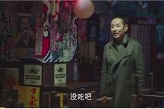 我的前半生配角个个来头不小：罗子君妈妈承包