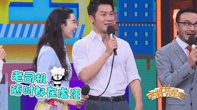 范冰冰李晨天天向上秀恩怨一件衣服藏心机 喊话要跟黑暗对峙